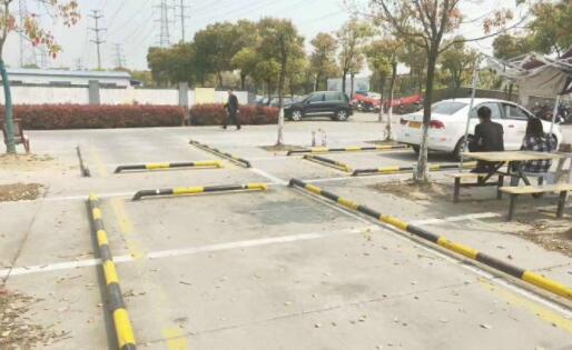 苏州创元驾校训练场