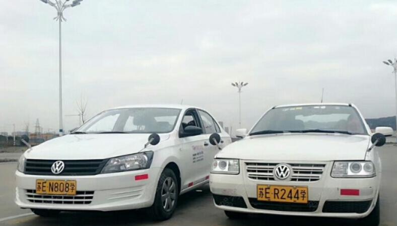 苏州山水智慧驾校训练场