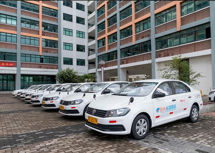 苏州长风驾校训练场