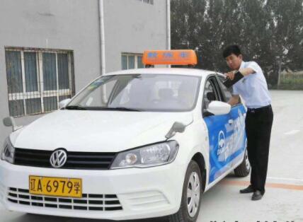 沈阳达达驾校训练场