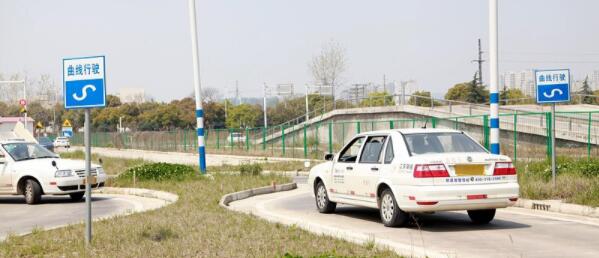 苏州新昌驾校训练场