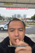 南宁驾校苏教练(苏才广)很靠谱