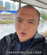 南宁西乡塘区学车找哪个教练好