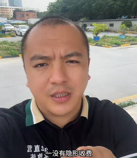 南宁青秀区苏才广教练