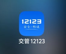 南宁驾校苏教练(苏才广)收费标准